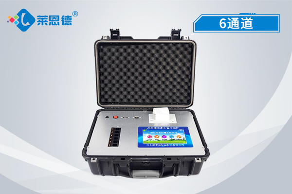 食品安全檢測儀你會(huì)用嗎？使用步驟是什么？
