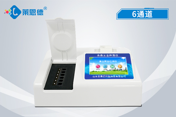 食品安全檢測儀有什么優(yōu)勢？使用食品安全綜合檢測儀注意